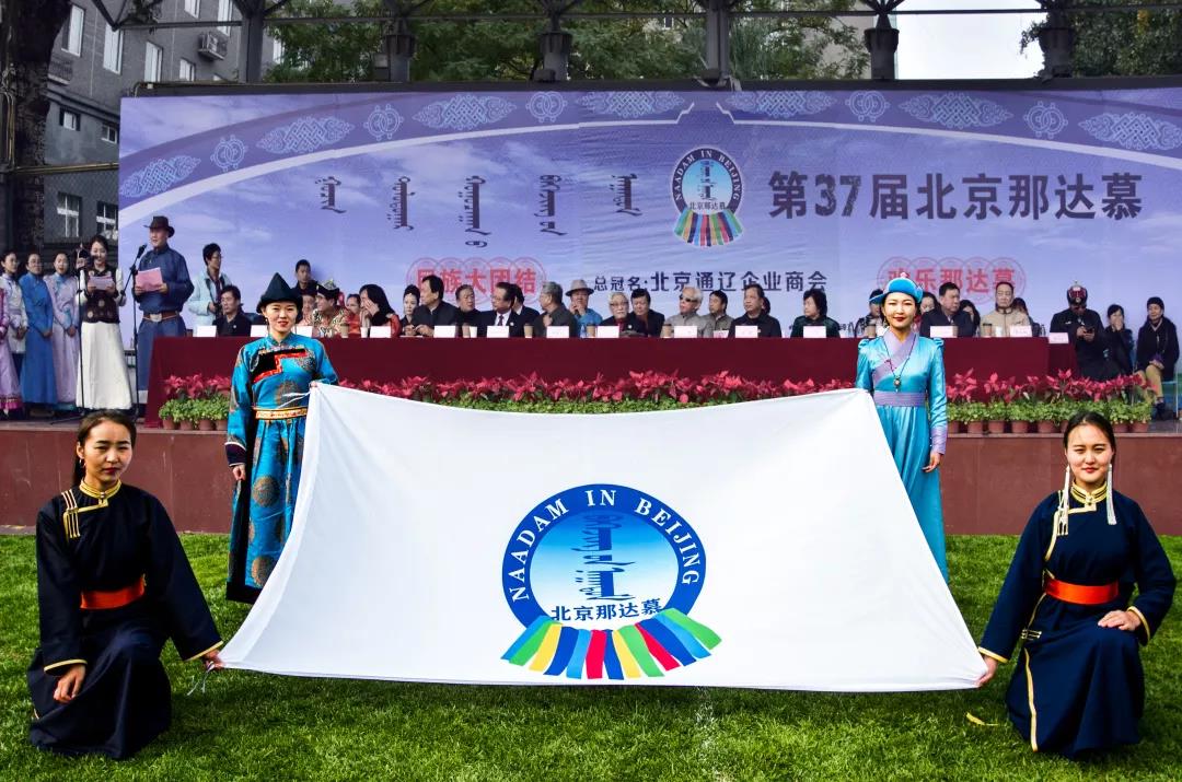 没有通辽快速租车，如何去帝都参加一场盛宴？